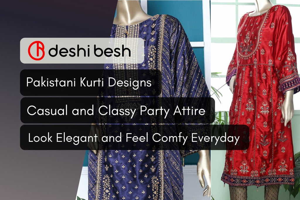 Pakistani Kurti Designs : पाकिस्तानी कुर्ती के ये खूबसूरत डिजाइन जरूर ट्राई  करें, देखे डिज़ाइन