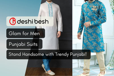 Punjabi Suits Design | An Exquisite Swing