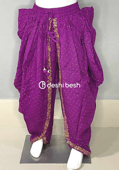 Aarong Printed Embroidered Linen Shalwar Suit - db18851