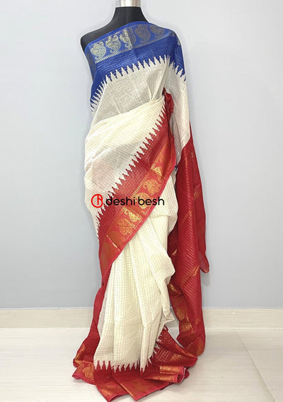 Boutique Designer Handloom Madurai Cotton Saree - db21265