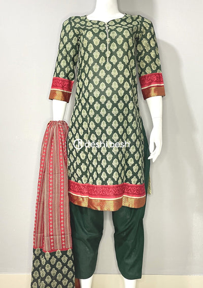 Boutique Designer Printed Soft Cotton Salwar Suit - db19129