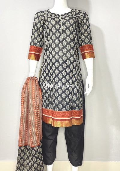 Boutique Designer Printed Soft Cotton Salwar Suit - db19131