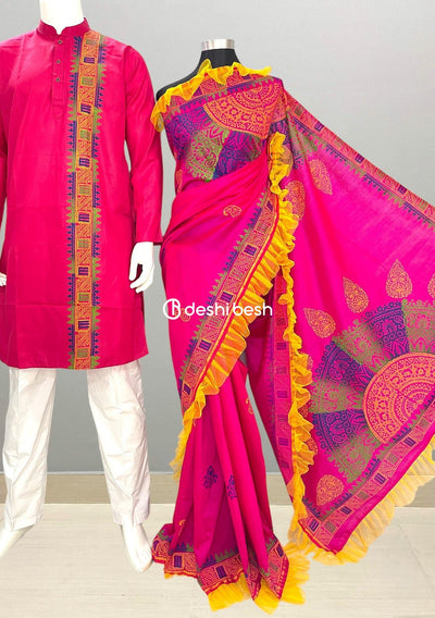 Screen Printed Mixed Cotton Couple Combo Set - db22418