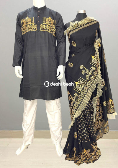 Screen Printed Mixed Cotton Couple Combo Set - db22421