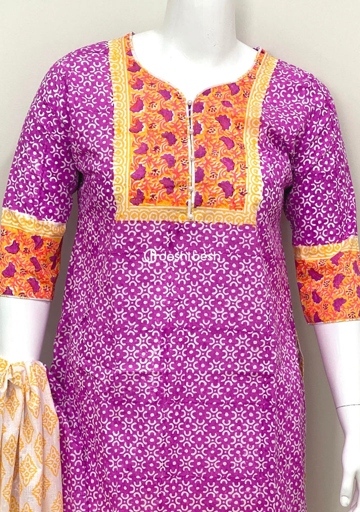 Deshi besh salwar kameez cotton shop