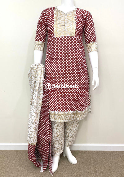 Summer Block Printed Soft Cotton Salwar Suit - db19670