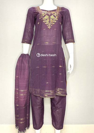 Summer Boutique Designer Jamdani Cotton Salwar Suit - db19805